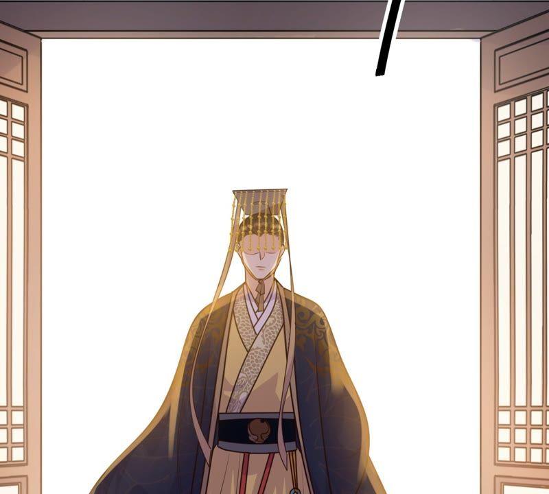第51话 皇帝的男宠？78