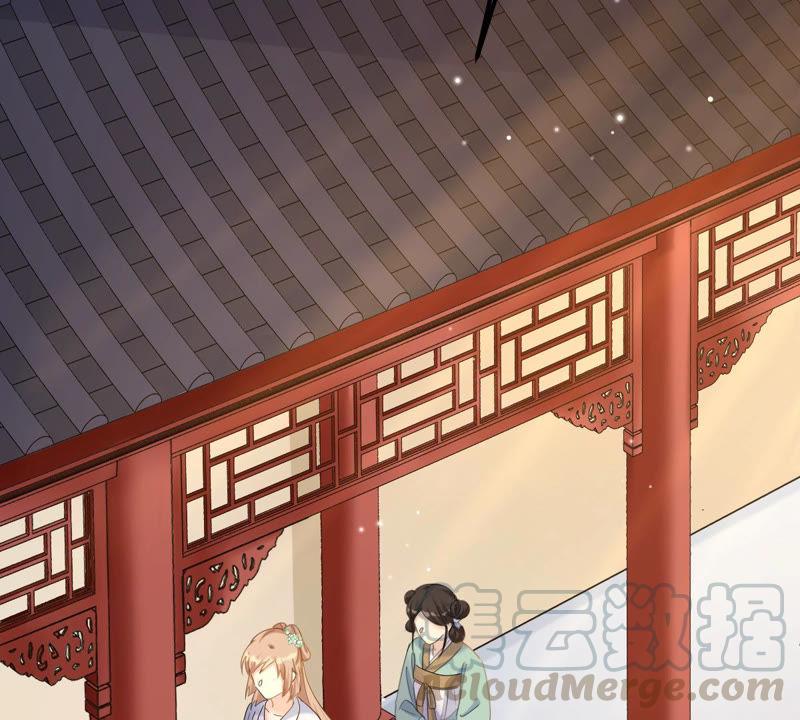 第72话 盛心雅惨了！4