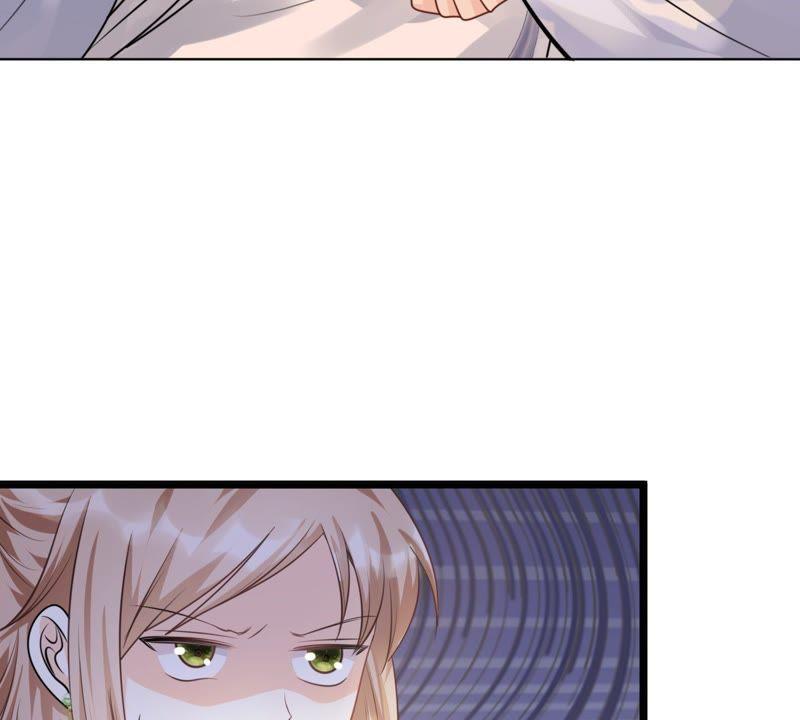 第44话 被妖孽醇王看上？8