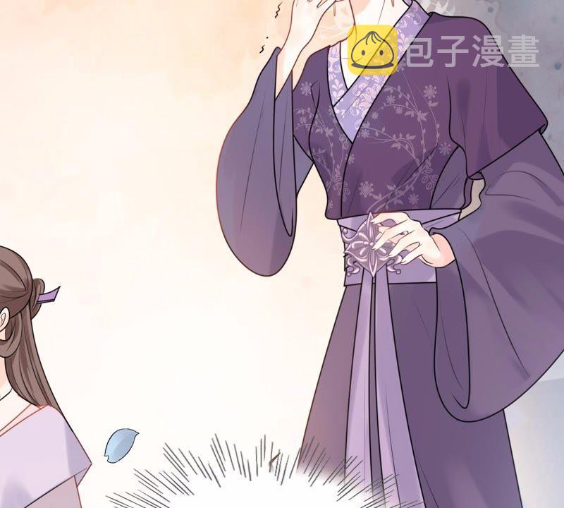 第38话 将计就计69