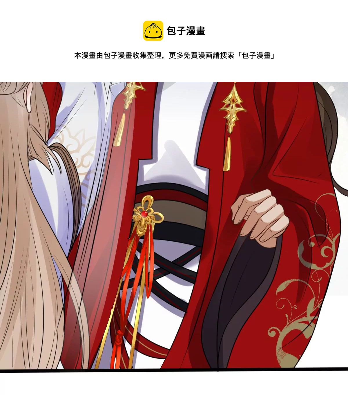 第206话 不让赢？62