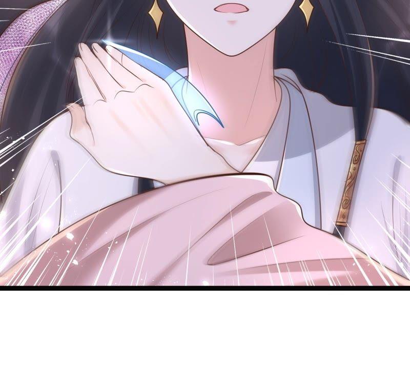 第141话 胆子是不小56