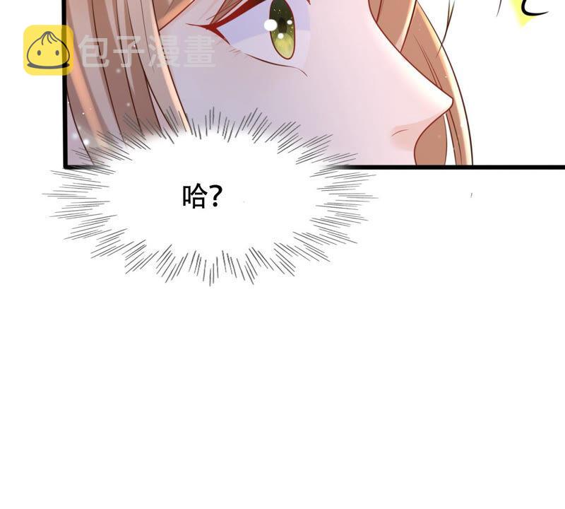 第103话 醋意大发6