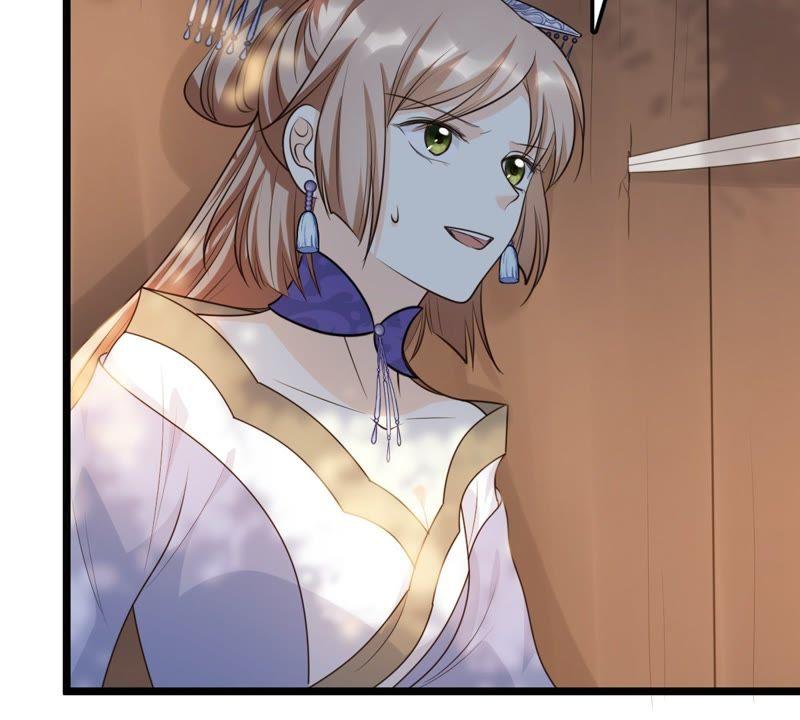 第51话 皇帝的男宠？19