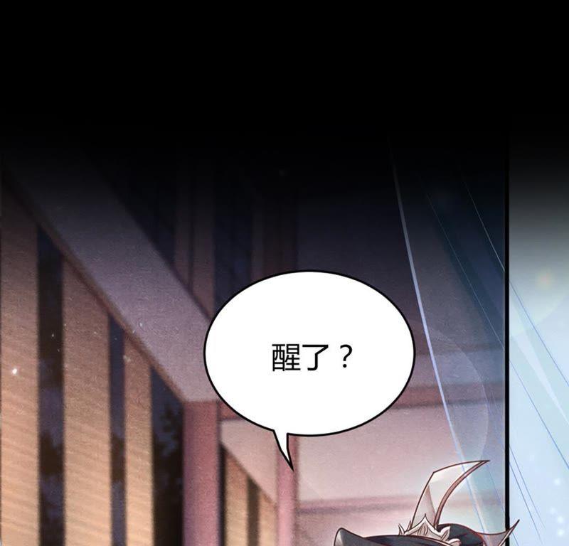 预告17