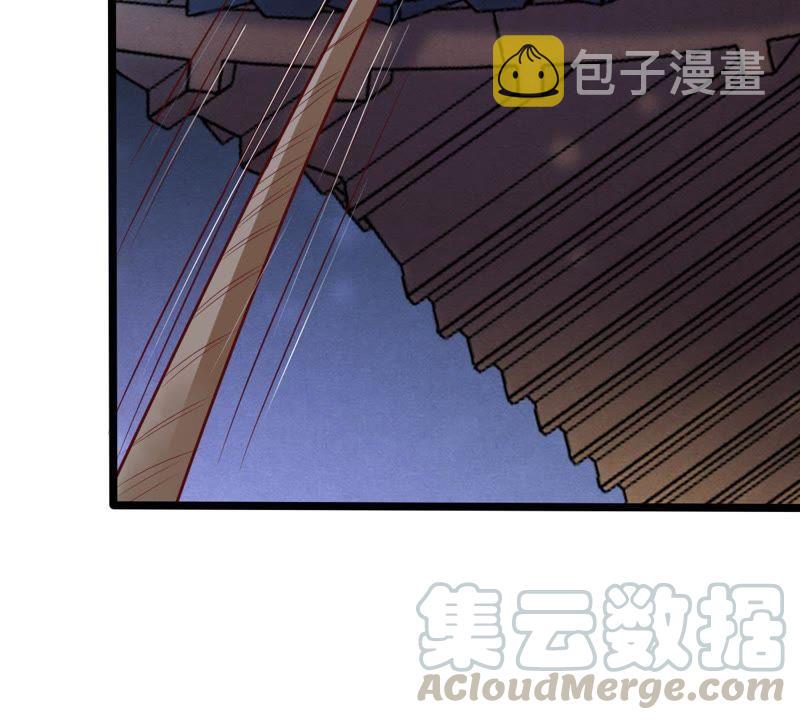 第10话 敢打我的人？21
