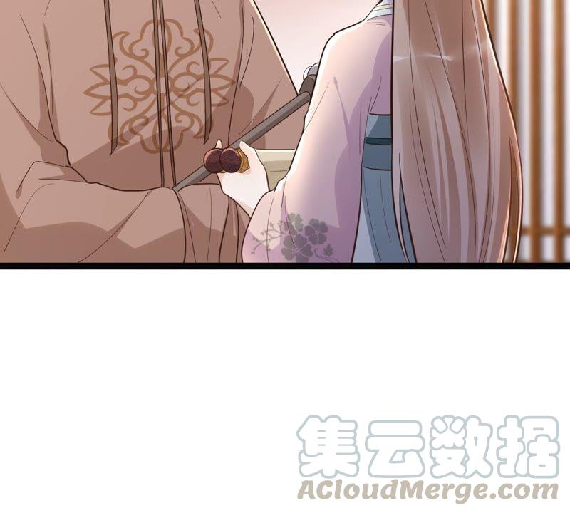 第138话 论功行赏36