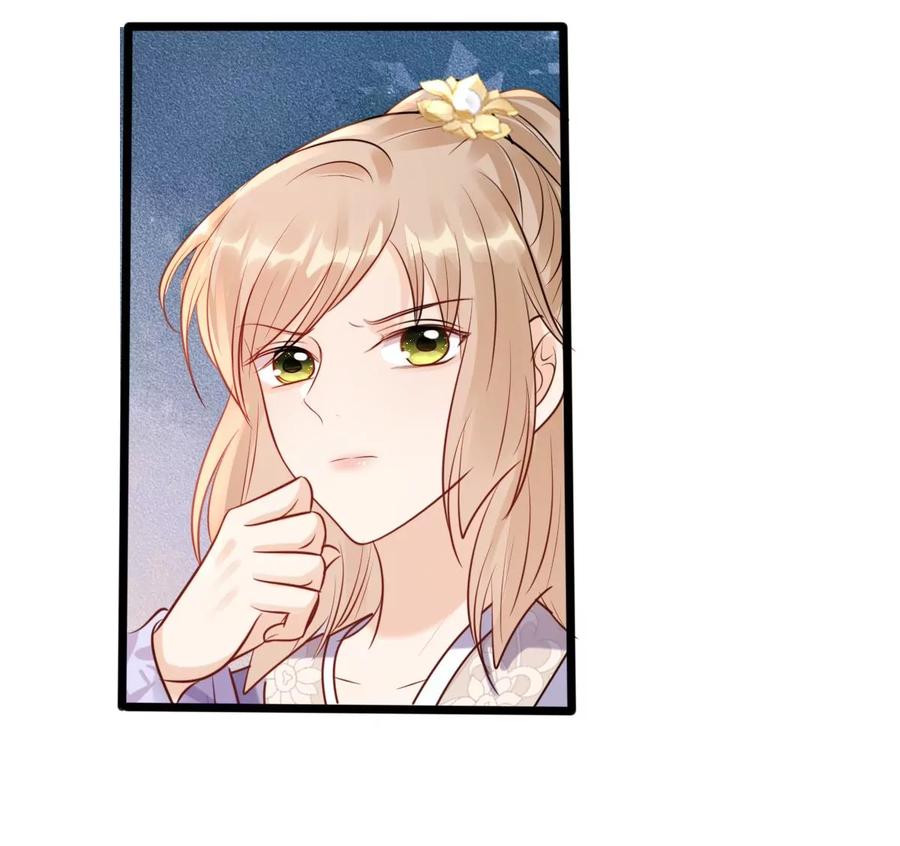 第193话 英雄救美38