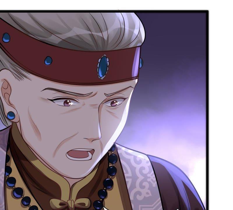 第14话 一个都别想跑17