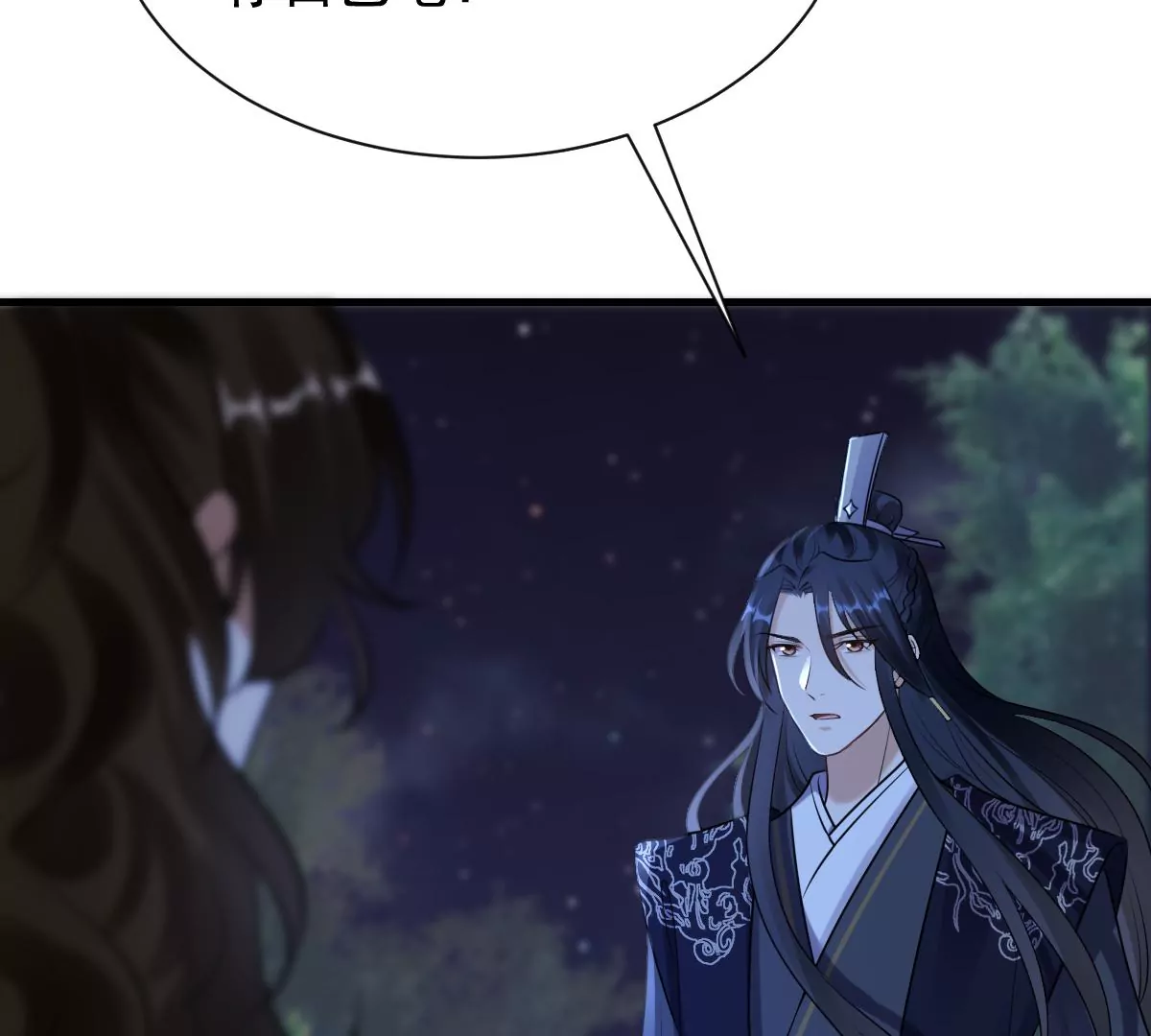 第220话 情敌相见54