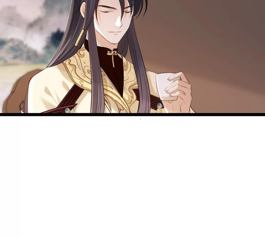 第178话 幕後黑手22