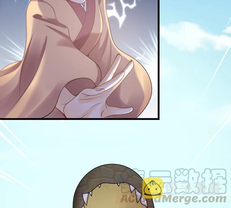 第114话 水怪的真面目72