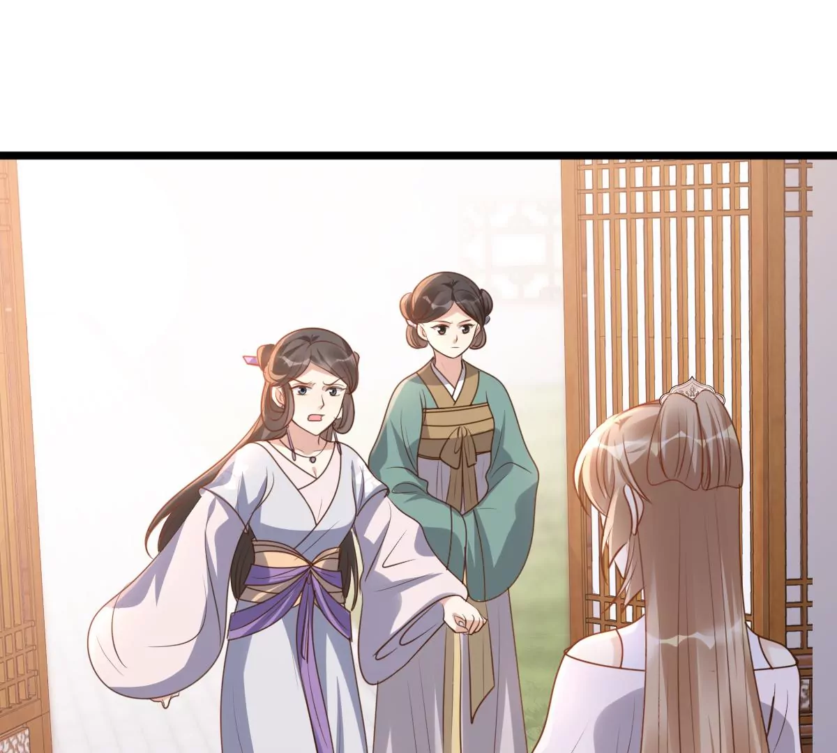 第197话 合作83