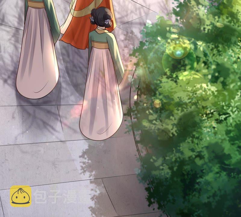 第16话 是心动的感觉70