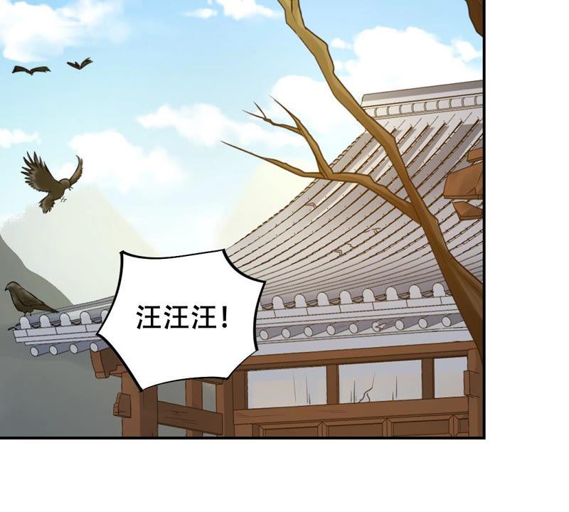 第89话 间接接吻34