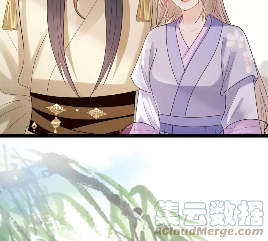 第180话 赔款27