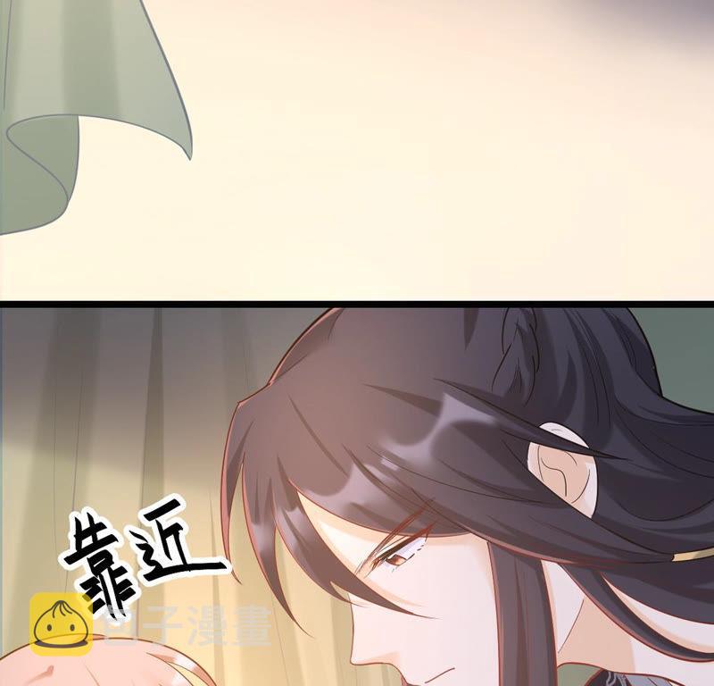 第82话 深夜卧谈8