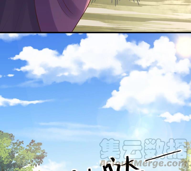 第114话 水怪的真面目12