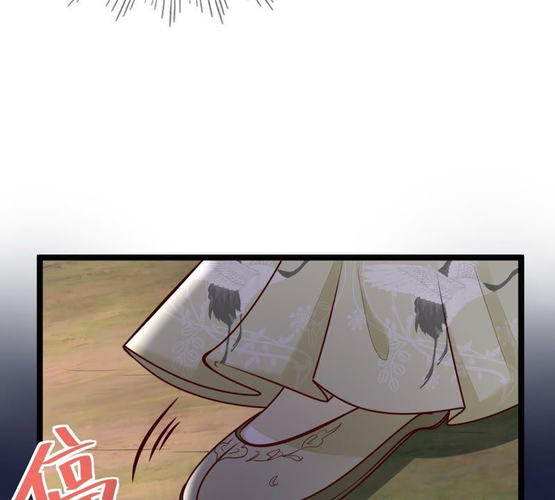 第22话 调虎离山9