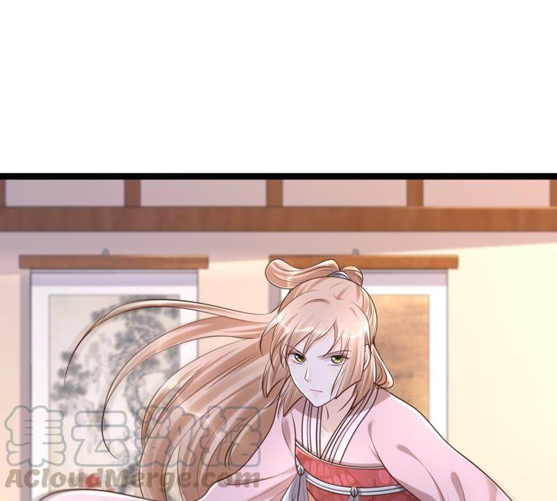 第141话 胆子是不小45