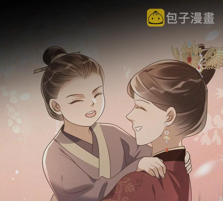 第175话 当年恩怨56