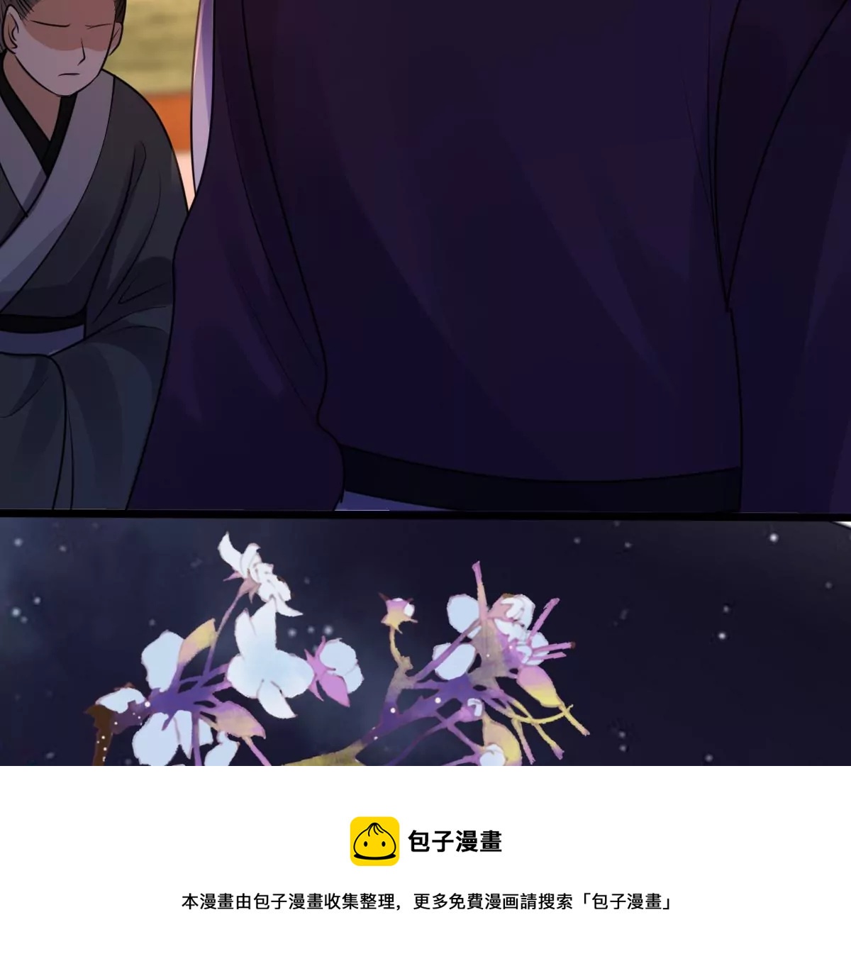 第214话 玄王妃唯一人选20