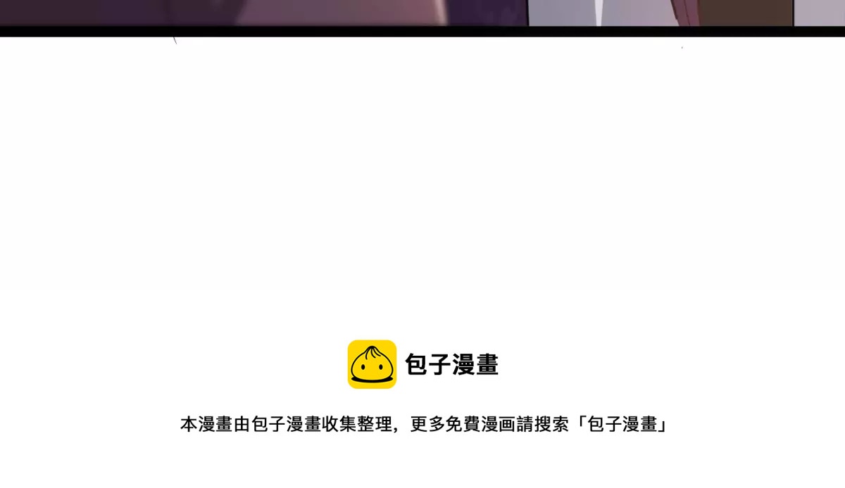 第188话 一个礼物87