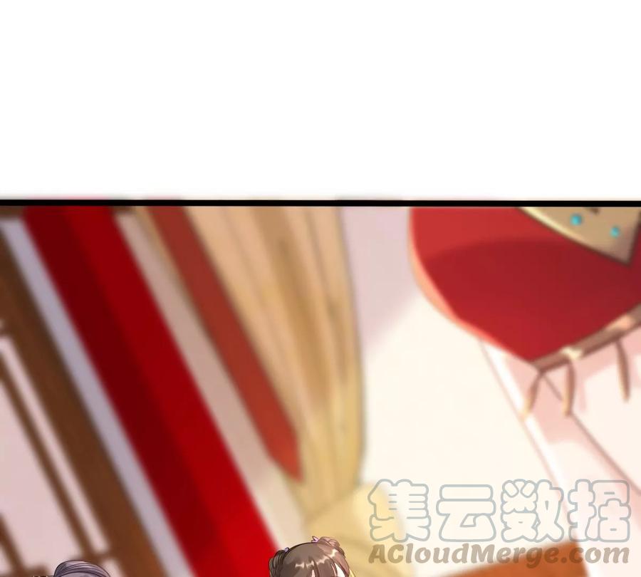 第154话 视觉盛宴70