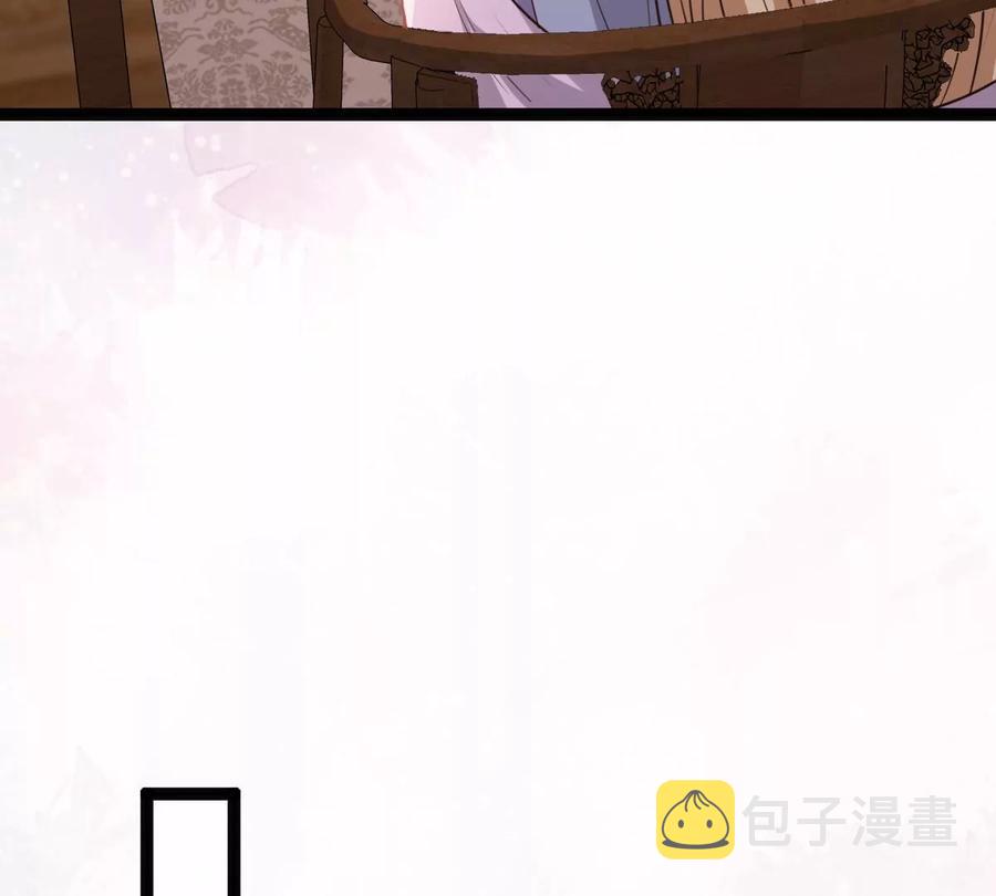 第192话 人多才热闹20