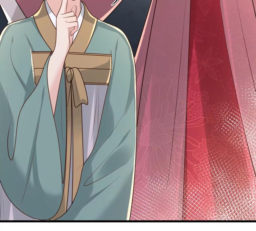 第149话 送羊入虎口？59