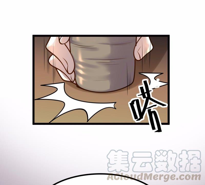 第26话 有一种属性叫傲娇28