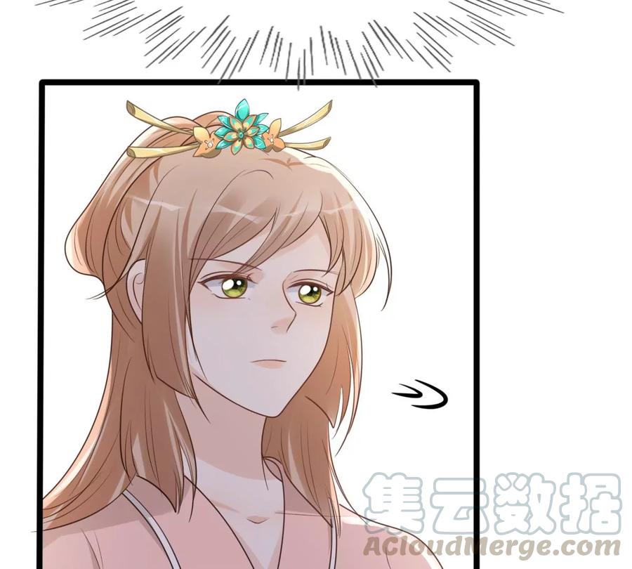 第163话 变相炫耀18