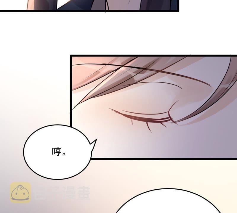 第16话 是心动的感觉26