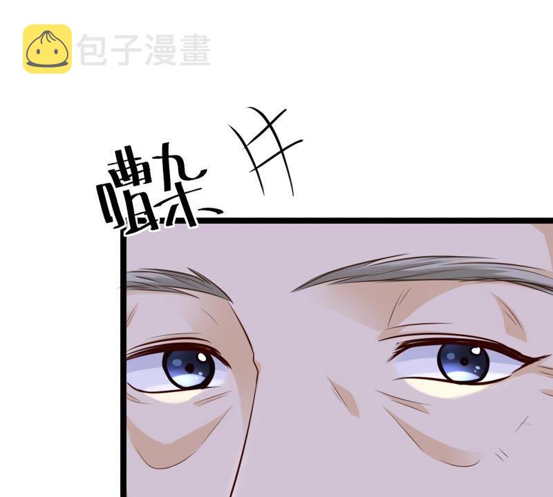 第23话 带头搜身25