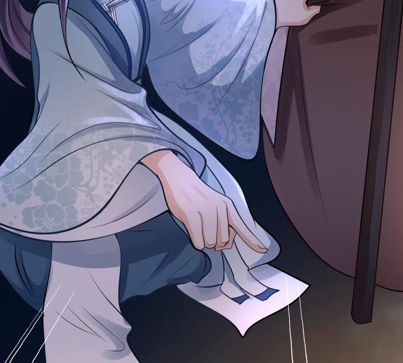 第15话 银子不拿白不拿25