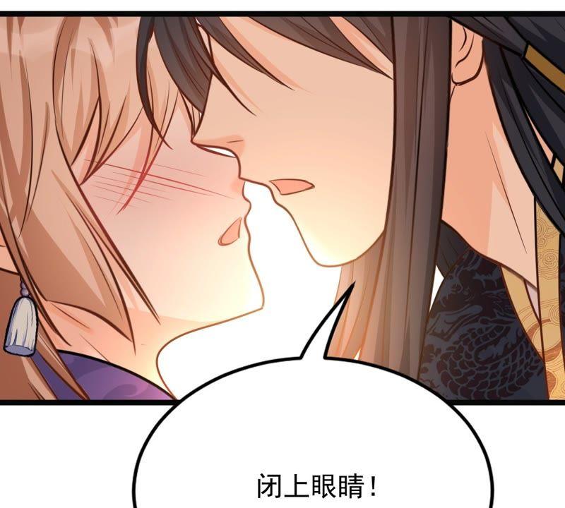 第46话 有些话说不得65