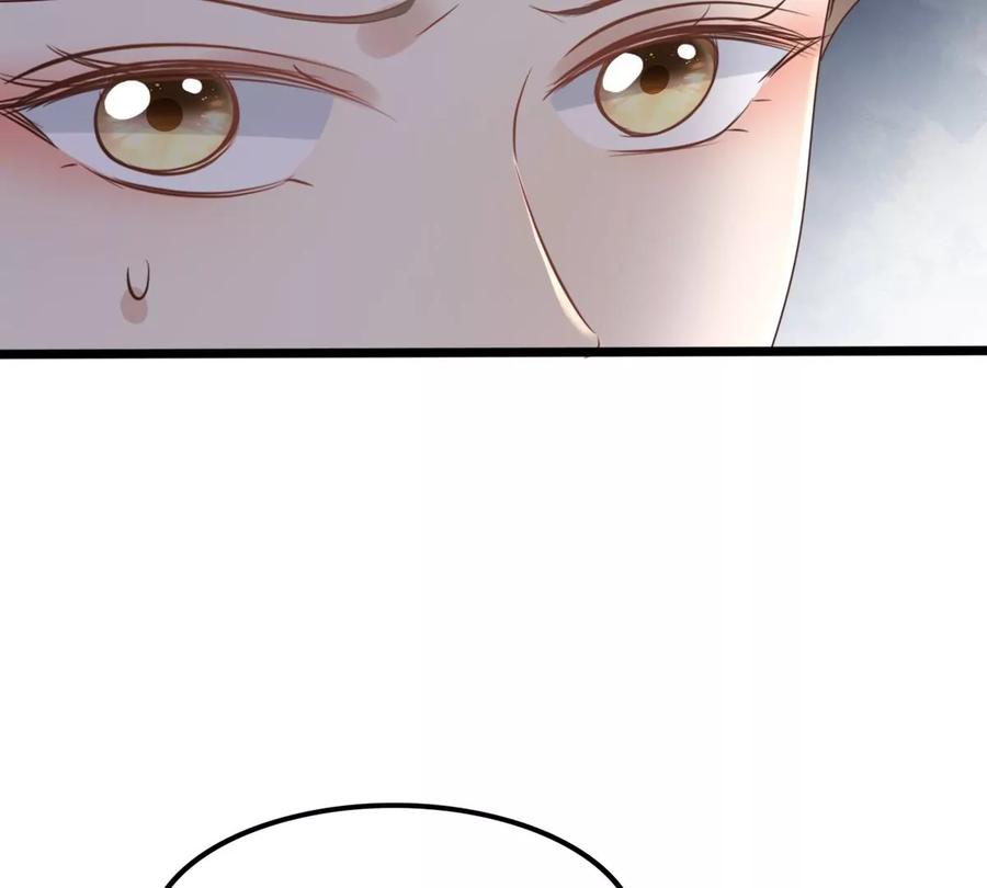 第153话 算计23