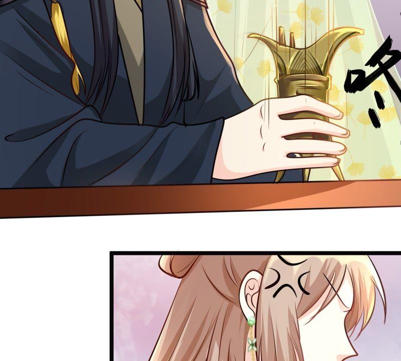 第35话 一人之下9