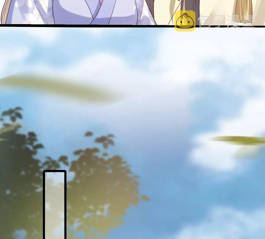 第176话 真假三小姐14