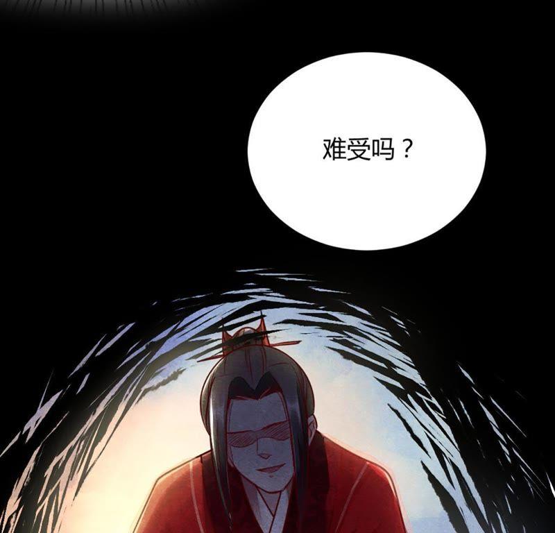 第1话 不灭的灵魂38