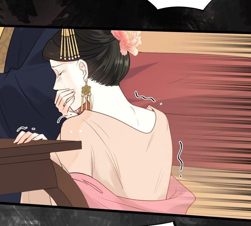 第40话 盛心雅捱打34