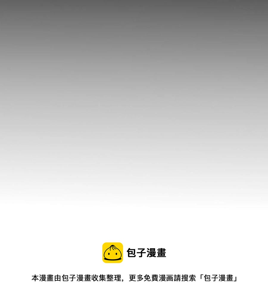 第150话 生母，仇恨111