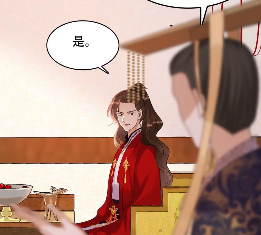 第154话 视觉盛宴49