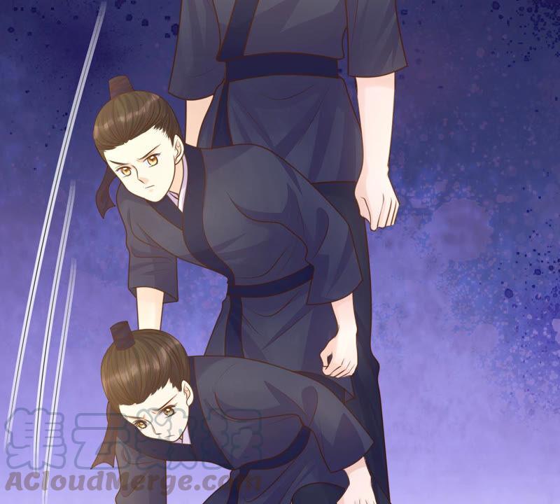 第111话 揭开僞装60