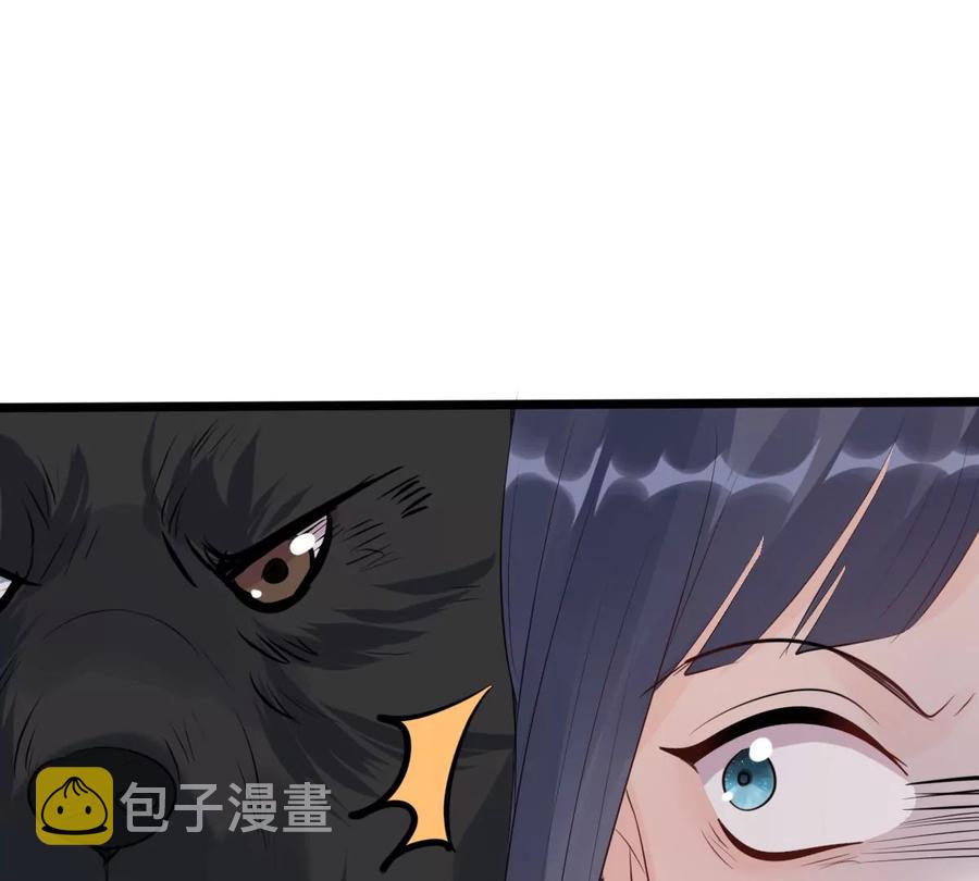第164话 害人害己47