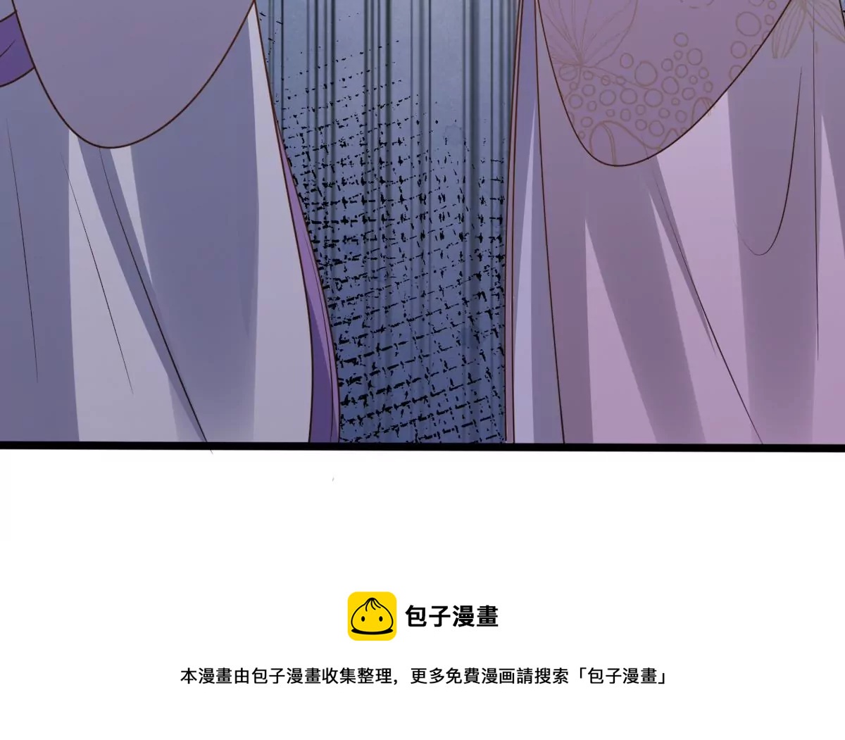 第197话 合作87