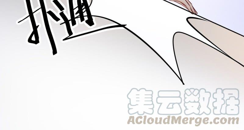 第27话 老狐狸的试探21