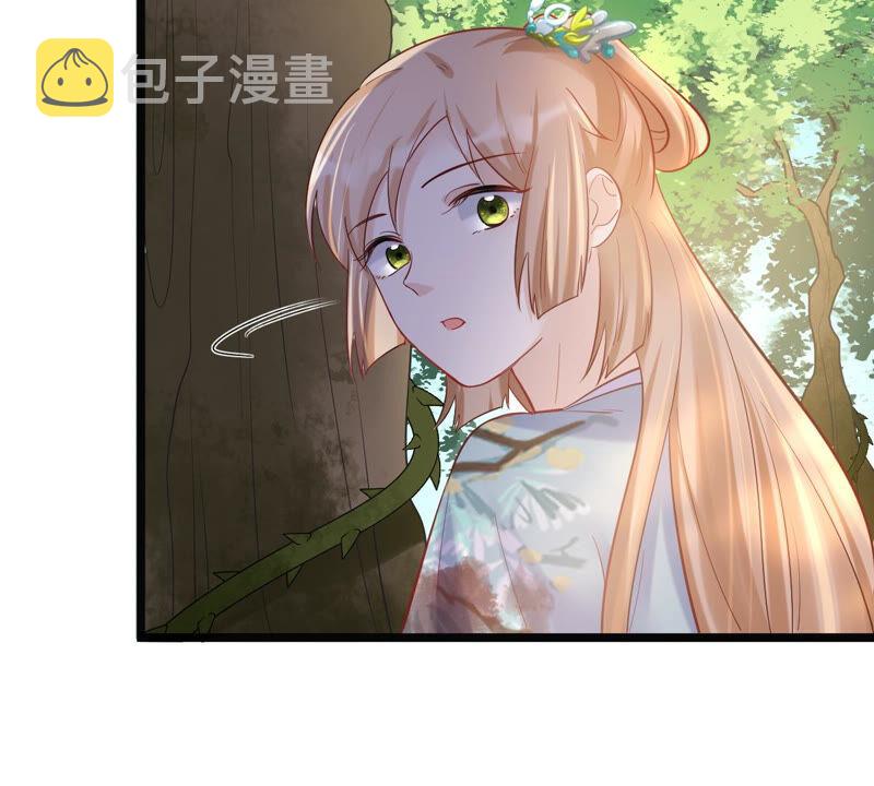 第92话 神秘男子102