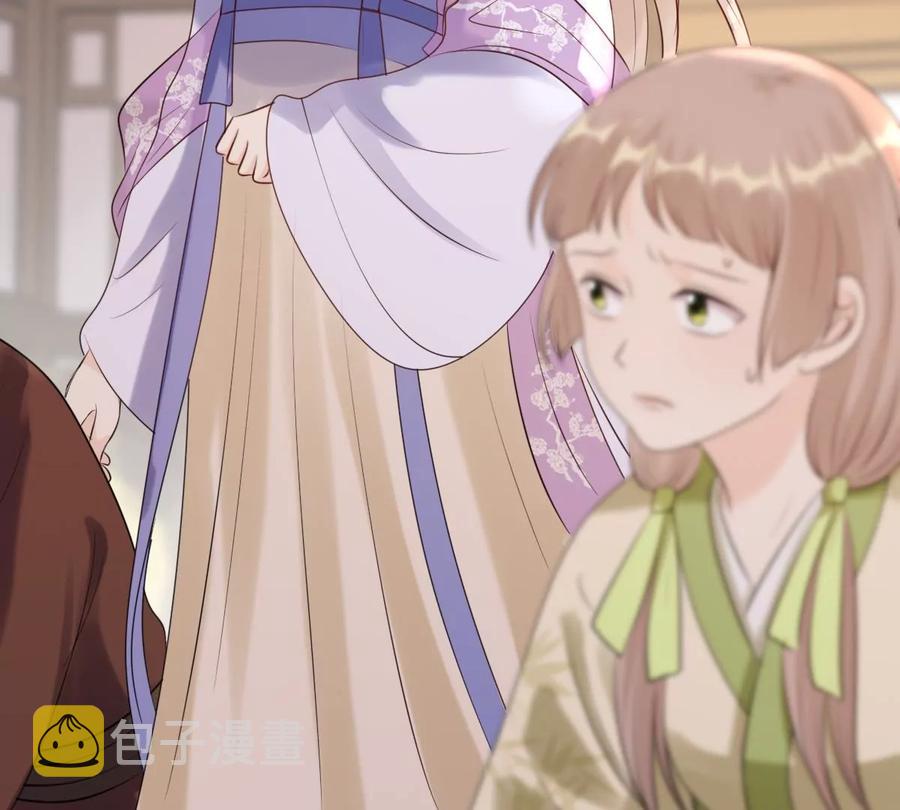 第178话 幕後黑手35