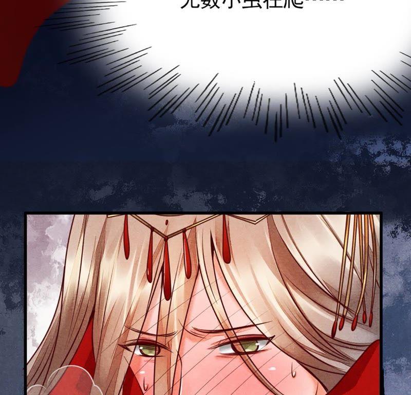 第1话 不灭的灵魂36